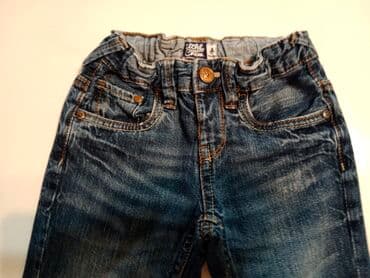 kaliopi deca: Begi — 2