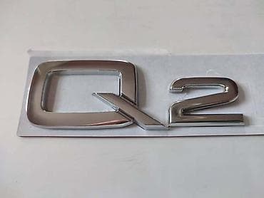 auto plac borca: NATPIS METALNI ZA AUDI Q2 | Metalni natpis na gepek vratima za: Audi — 1