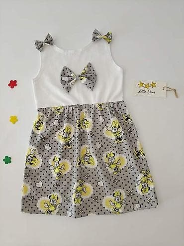 🥳Letnje haljinice🥳 ▫️Veličine za bebe 62,68,74,80,86 i 2⭐ Cena: 1590 na lalafo.rs 🥳Letnje haljinice🥳 ▫️Veličine za bebe 62,68,74,80,86 i 2⭐ Cena: 1590