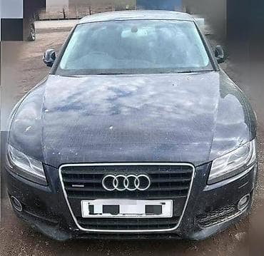 audi a6 kupe: LIMARIJA MEHANIKA TRAP ZA AUDI A5 OD 2008. DO 2012. GOD. | AUDI A5 — 1