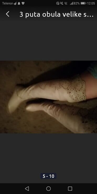 Čizme, Capelli Rossi, 39 — 1