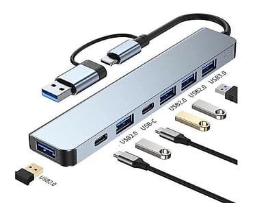 07. USB C Hub 8 u 1 I Čitač SD kartica/USB 3.0/USB C za MacBook