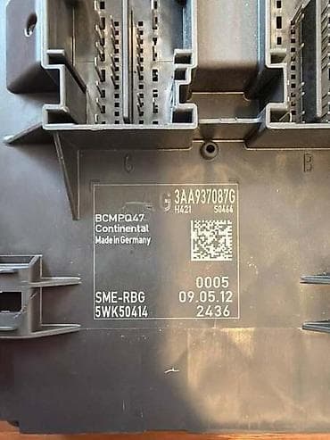 čekrk za auto: BODY CONTROL MODULE ZA VOLKSWAGEN PASSAT B7, PASSAT CC, SHARAN . - — 2
