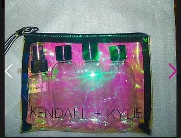 protector torbice: KENDALL + KYLIE putni set dodataka - Kozmetička torbica sa leopard — 2