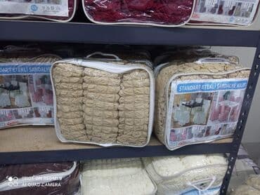 bele stolice: Univerzalne navlake za stolice set od 6 komada 2400 din Bela Bez — 2