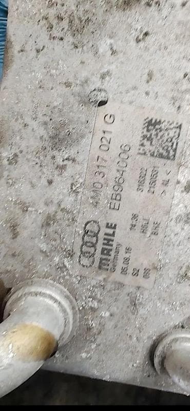 merac ulja audi a4 b8: AUDI Q7 4M 4 HLADNJAK ULJA MENJACA 4M0317021G | Audi q7 q5 q3 q2 A1 — 3