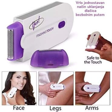 aparat za ciscenje visanja: Vrlo jednostavan način uklanjanja dlačica bezbolnim putem. Uz pomoć — 1