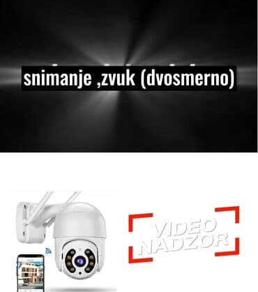 cena samsung galaxy s10: Ip kamera za video nadzor
Cena 3490 din — 5