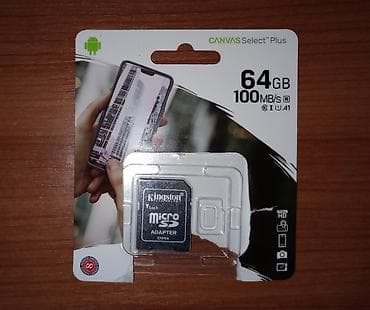 podvodna kamera za ribolov: Nova SD kartica marke Kingston 64gb imam 3 komada dimenzije kartice 32 — 3