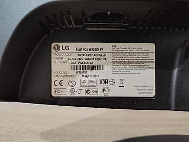 5.1 zvučnici: Na prodaju monitor Lg flatron W2243S Veličina: 22" Rezolucija — 4