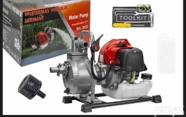 pletene mreze za igraonice: MASTERMAX Motorna pumpa za vodu 1col Cena 13000 Namenjene su za — 1