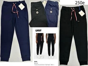 teranova trenerke: Trenerka — 2