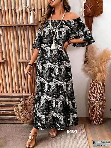 morgan haljine: Haljine
Cena 2100
Uni vel.
V16 — 3