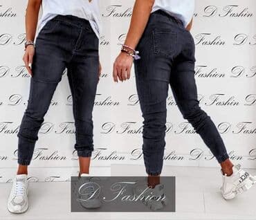 nesal jeans – слике: FENOMENALNI MODELI FARMERKI SA PUNO ELASTINA PO SUPER CENI - 2200DIN - — 1