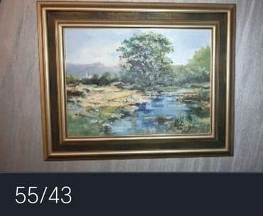 cepana drva na paleti kragujevac: Slika, 55 x 43 cm, Upotrebljenо — 2