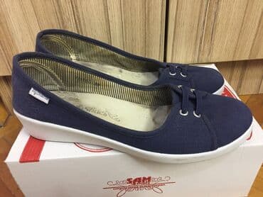 kozne cizme 39 broj: Espadrile, 39 — 2