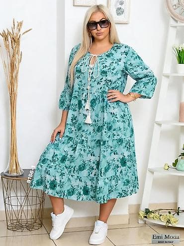 Haljine za punije
Cena 2200
Vel. do 5xl
V16