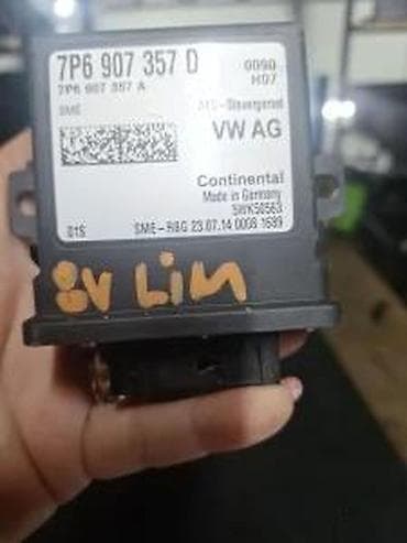 ogledalo rs: AFS MODUL. A3 8P,GOLF 7 7P6907357D | AFS modul — 2