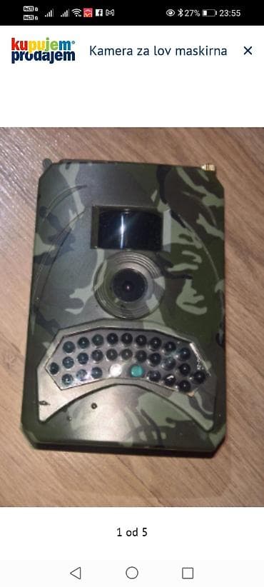 skener i stampac: Maskirna kamera za lov / „trail” kamera - Kućište u maskirnoj šari — 1