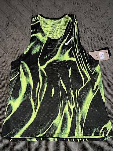 muska kapa sa usima: NIKE AeroSwift Men's Dri-FIT ADV Running Vest Vel. S NOVO
HV2643 702 — 5