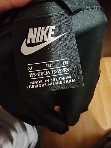 Jackets: Nike lagana sportska jakna na rajsferšlus. - Model: Nike — 5