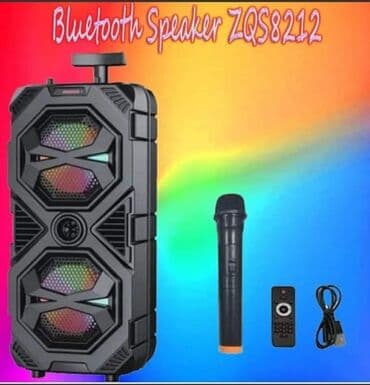 najbolji bezicni mikrofon za pevanje: Karaoke bluetooth zvučnik ZQS 8212 + bežični mikrofon 9500din — 4