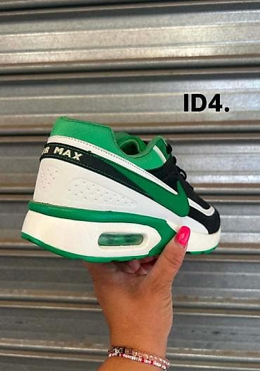 nike air max 90 24cm: Nike Air Max
36-45
4100 din ❤️‍🔥
SS🖤⭐⭐ — 4
