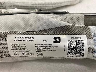auto testeri: AIR BAG KROVA ZA SEAT LEON - 5F3880742 | Zavesa za Seat Leon III — 1