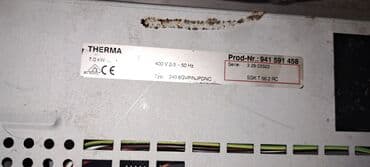 Car Electronics: Nezavisna keramička ploča,potpuno ispravna — 6