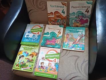 kupujem prodajem vencanice: Na prodaju udžbenici za 3, 4, 6, 7. i 8. razred. Knjige su veoma — 2