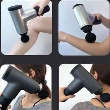 Pistolj masazer mini se koristi za ublazavanje ukocenosti i bolova u na lalafo.rs Pistolj masazer mini se koristi za ublazavanje ukocenosti i bolova u