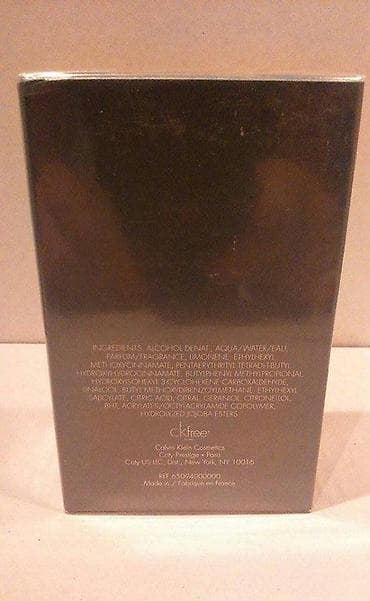 calvin klein muski ves: CALVIN KLEIN CK FREE MEN EDT 50ML | Calvin Klein CK Free men edt — 6