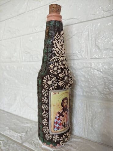 slavine sa grejačem za sudoperu: Bottle — 3