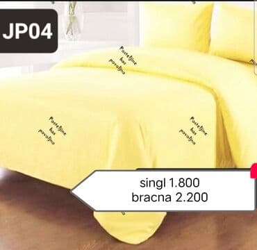 Bračna, Pamuk, bоја - Šareno, Domaće na lalafo.rs Bračna, Pamuk, bоја - Šareno, Domaće