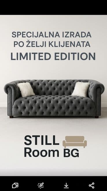Beds: STILL Room BG – izrada pločastog i tapaciranog nameštaja po meri - — 8