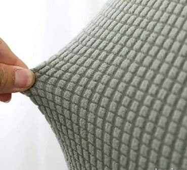 Sobne biljke: Za stolice — 7