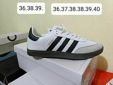 Adidas samba patike NOVO Novo Dostupni brojevi ispisani na