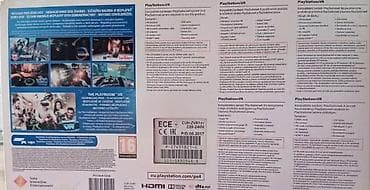 ps 3 pes: Sony PlayStation VR (PS VR) set za PS4 + kamera Komplet sadrži: - PS — 3