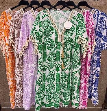 boho haljine 2023: 07. Lagane letnje haljine
Veličine : L XL 2XL
Cena : 2.600 dinara H — 7