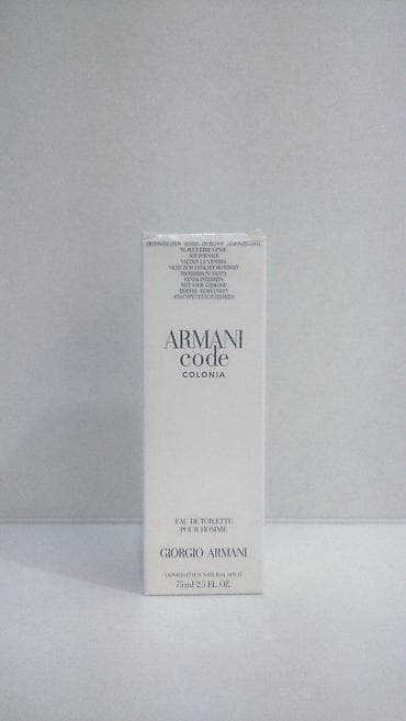 Personal Items: GIORGIO ARMANI CODE COLONIA EDT 75ML TSTR | Giorgio Armani Code — 6