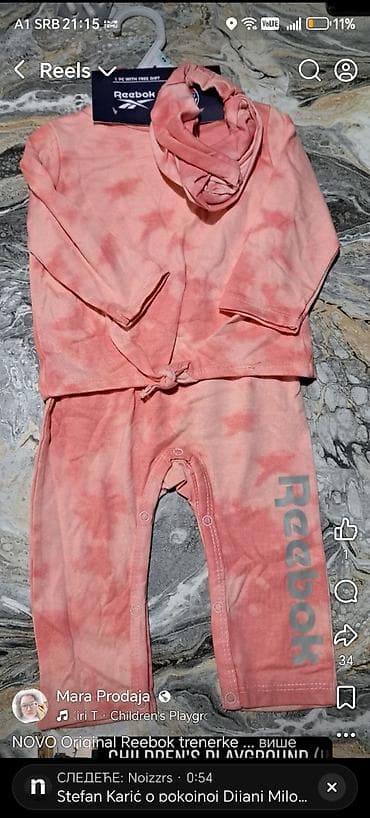 Ostala dečija odeća: Reebok komplet za bebe/decu - Model: trenerka set (gornji deo + donji — 1