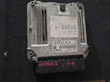 cena automobila: ECU MOTORNI RACUNAR. A6 A7. 04G1907401 | ECU motorni racunar — 1