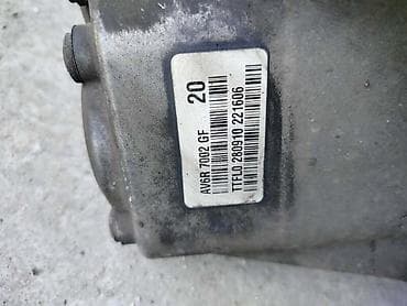 ulje za ford focus 1.6 tdci: MENJAC 6 BRZINA 1.6 TDCI ZA FORD FOCUS OD 2010. DO 2016. GOD. | Ford — 3