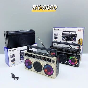 čaša za nutribullet: Retro Radio prenosivi BT zvucnik sa LED svetlom Retro Radio Prenosivi — 7