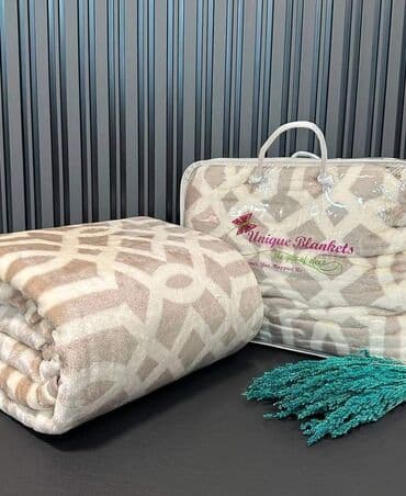 posteljina na srca ikea: 🛍🛍🛍🛍🛍🛍🛍 #ĆEBADI 150x200 cm 1,5 kg Cena 2000 din Akcija traje do — 2