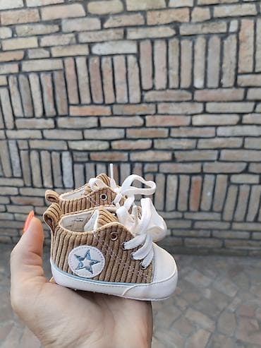 patike nemacka: Bebi patike/cipele za prve mesece (0–3 m) – broj 15. - Model — 6