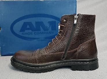 braon čizme: Čizme, veličina - 44 — 4