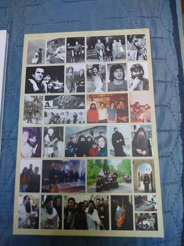 Art & Collectibles: Knjiga: “Наш отац Лука” – izdavač: Svetigora - Luksuzno tvrdo — 2