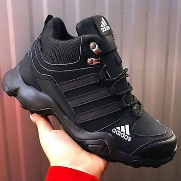 patike 95: Čizme, veličina - 46 — 2