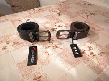 muski set novcanik i kais: Muški, Hugo Boss, Materijal: Koža — 4